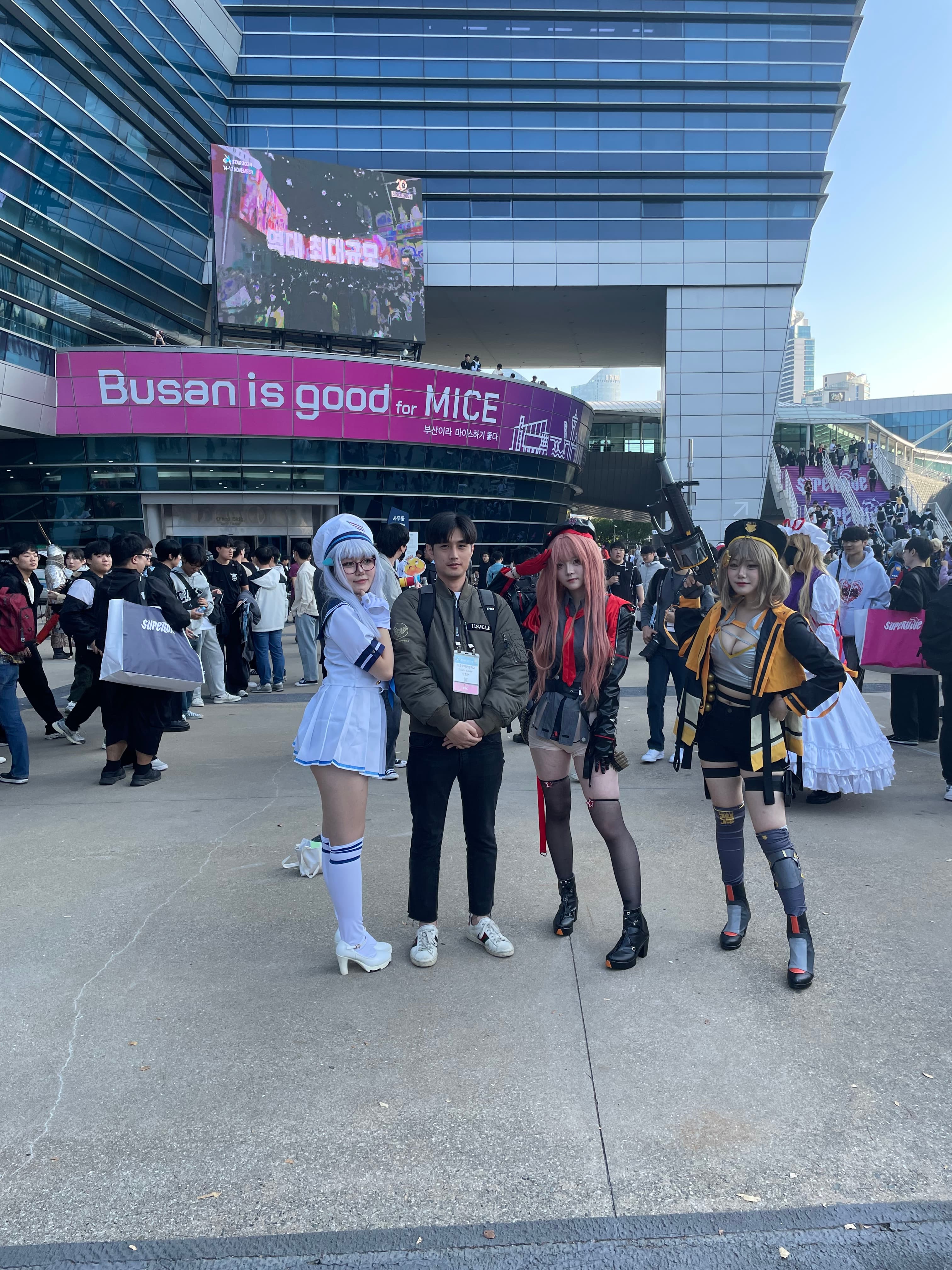 부산 지스타 게임 박람회